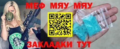 синтетический гашиш Кинель