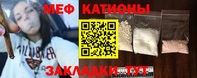 PSILOCYBIN Комсомольск-на-Амуре