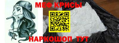 кокаин VHQ Конаково