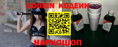 mdma Кимры