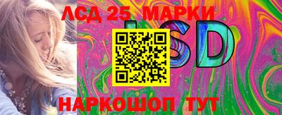 мефедрон мука Кингисепп