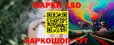 mdma Кимры