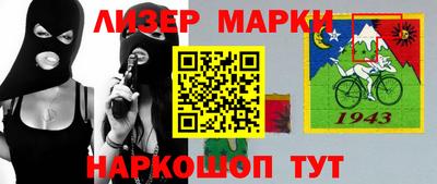 мефедрон мука Кингисепп