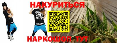 мефедрон мука Кингисепп