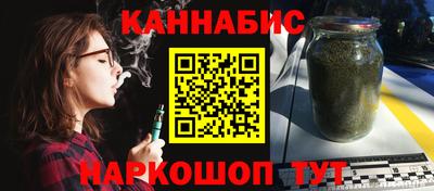 мефедрон мука Кингисепп