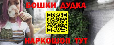 PSILOCYBIN Комсомольск-на-Амуре