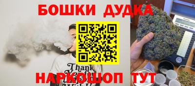 кокаин VHQ Конаково