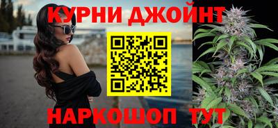 мефедрон мука Кингисепп