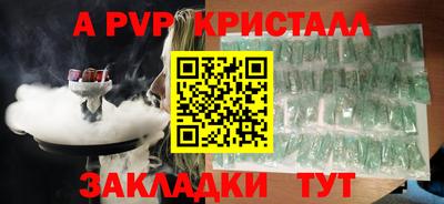 кокаин VHQ Конаково