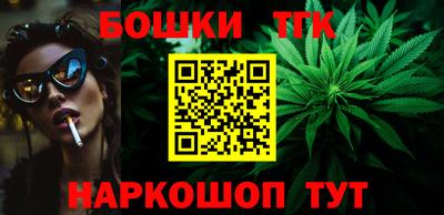 PSILOCYBIN Комсомольск-на-Амуре
