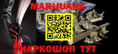 мефедрон мука Кингисепп