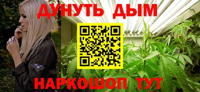 кокаин VHQ Конаково