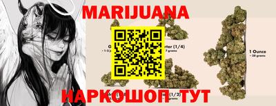 синтетический гашиш Кинель
