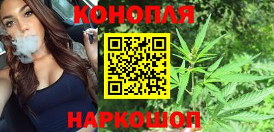 синтетический гашиш Кинель