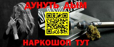 кокаин VHQ Конаково