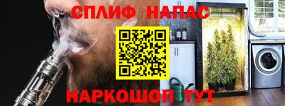мефедрон мука Кингисепп