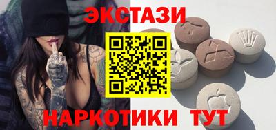 кокаин VHQ Конаково