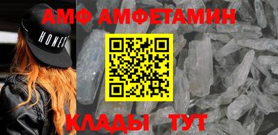 PSILOCYBIN Комсомольск-на-Амуре
