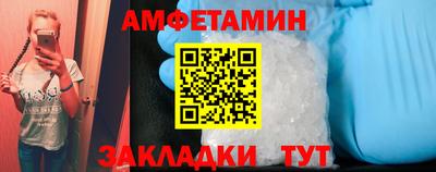 mdma Кимры