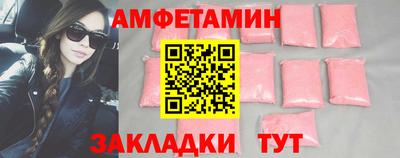 mdma Кимры