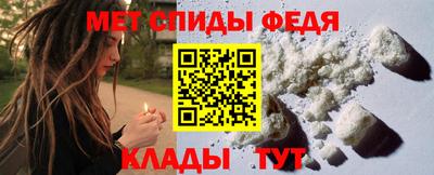 PSILOCYBIN Комсомольск-на-Амуре