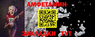 синтетический гашиш Кинель