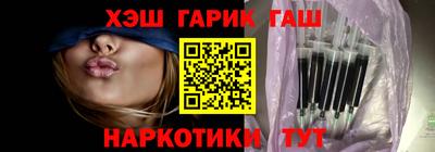 кокаин VHQ Конаково