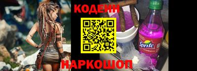 mdma Кимры