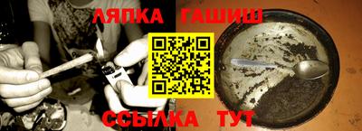 mdma Кимры