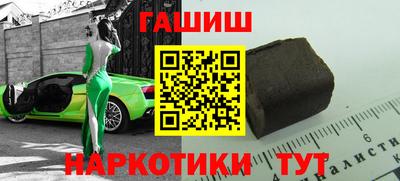 кокаин VHQ Конаково